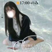 ヒメ日記 2026/05/29 08:16 投稿 つきほ 鹿鳴館
