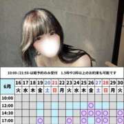 ヒメ日記 2026/06/19 10:36 投稿 つきほ 鹿鳴館