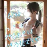 ヒメ日記 2026/06/27 12:16 投稿 つきほ 鹿鳴館