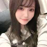 おとね◇優しい性格癒し系美人◇ おはよう(˶' ᵕ ' ˶) H-ash（アッシュ）