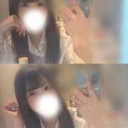 おとね◇優しい性格癒し系美人◇ かがみごし🪞 H-ash（アッシュ）