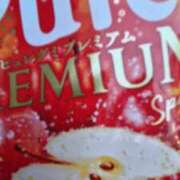 ヒメ日記 2025/11/03 16:08 投稿 ミレイ Juicy＋(ユメオト)