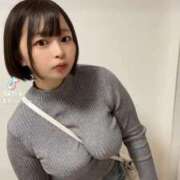 ヒメ日記 2025/11/13 06:22 投稿 田中 マリン千葉店