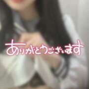 ヒメ日記 2025/12/08 07:46 投稿 りほ 西川口マーメイド