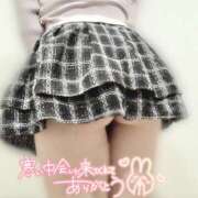 りほ ありがとうございました🩷 西川口マーメイド