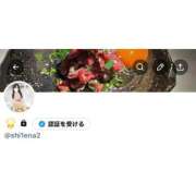 ヒメ日記 2026/02/01 14:00 投稿 しおん FAIRY Fukuoka Nakasu