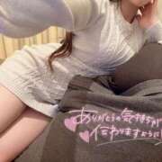 ヒメ日記 2026/02/26 15:03 投稿 えま 人妻本舗愛のしずく名古屋店