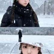 ヒメ日記 2025/11/04 14:04 投稿 りり E+アイドルスクール新宿・歌舞伎町店