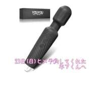 ヒメ日記 2025/11/25 00:32 投稿 あみ 横浜パフパフチェリーパイ