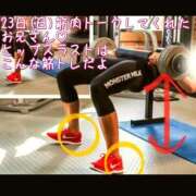 ヒメ日記 2025/11/25 01:02 投稿 あみ 横浜パフパフチェリーパイ