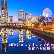 ヒメ日記 2025/11/25 01:32 投稿 あみ 横浜パフパフチェリーパイ
