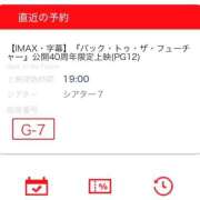 ヒメ日記 2025/12/16 22:22 投稿 あみ 横浜パフパフチェリーパイ
