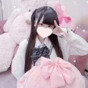 ヒメ日記 2025/11/30 09:12 投稿 うる※甘え上手なえちロリ天使 即イキ淫乱倶楽部 柏店