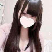 ヒメ日記 2025/12/08 08:42 投稿 うる※甘え上手なえちロリ天使 即イキ淫乱倶楽部 柏店