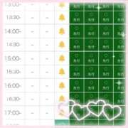 ヒメ日記 2025/11/22 19:41 投稿 うる※甘え上手なえちロリ天使 即イキ淫乱倶楽部 松戸店