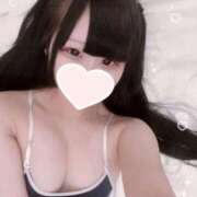 ヒメ日記 2025/12/04 22:12 投稿 うる※甘え上手なえちロリ天使 即イキ淫乱倶楽部 松戸店