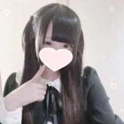 ヒメ日記 2025/12/07 08:02 投稿 うる※甘え上手なえちロリ天使 即イキ淫乱倶楽部 松戸店