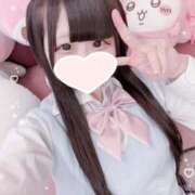 ヒメ日記 2025/12/09 08:22 投稿 うる※甘え上手なえちロリ天使 即イキ淫乱倶楽部 松戸店