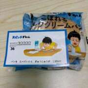 ヒメ日記 2025/12/14 19:00 投稿 新井まどか 渋谷エオス