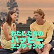 ヒメ日記 2026/05/20 15:00 投稿 新井まどか 渋谷エオス