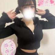 ヒメ日記 2025/11/02 15:23 投稿 まどか もみもみワンダーランド