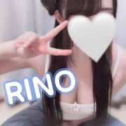 ヒメ日記 2026/01/05 12:01 投稿 RINO Club-Embassy