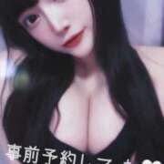 ヒメ日記 2026/01/07 13:00 投稿 RINO Club-Embassy