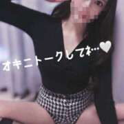 ヒメ日記 2026/01/07 18:02 投稿 RINO Club-Embassy