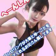 RINO 【定期】🤍…見てないお兄さん へ Club-Embassy