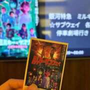 ヒメ日記 2026/03/13 15:51 投稿 はるき S PERO PERO NINE