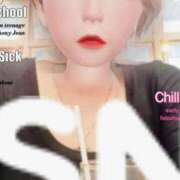 ヒメ日記 2025/10/29 11:45 投稿 しゃねる 熟女家 十三店