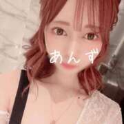 ヒメ日記 2025/11/20 19:12 投稿 あんず ミセスファースト 熊谷店 -お姉さん・若妻専門店-