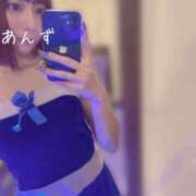 ヒメ日記 2025/11/29 03:15 投稿 あんず ミセスファースト 熊谷店 -お姉さん・若妻専門店-