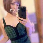 ヒメ日記 2025/11/29 21:30 投稿 あんず ミセスファースト 熊谷店 -お姉さん・若妻専門店-