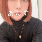 ヒメ日記 2025/11/30 17:15 投稿 あんず ミセスファースト 熊谷店 -お姉さん・若妻専門店-