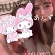 ヒメ日記 2025/12/29 07:45 投稿 あんず ミセスファースト 熊谷店 -お姉さん・若妻専門店-