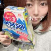 ヒメ日記 2026/01/29 13:45 投稿 あんず ミセスファースト 熊谷店 -お姉さん・若妻専門店-