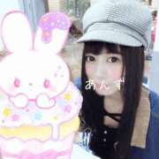 ヒメ日記 2026/01/31 12:45 投稿 あんず ミセスファースト 熊谷店 -お姉さん・若妻専門店-