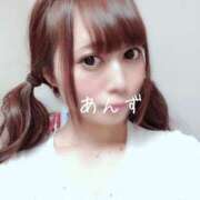 ヒメ日記 2026/01/31 14:45 投稿 あんず ミセスファースト 熊谷店 -お姉さん・若妻専門店-