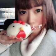 ヒメ日記 2026/01/31 15:45 投稿 あんず ミセスファースト 熊谷店 -お姉さん・若妻専門店-