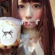 ヒメ日記 2026/02/03 22:15 投稿 あんず ミセスファースト 熊谷店 -お姉さん・若妻専門店-