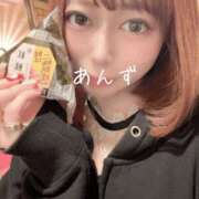 ヒメ日記 2026/02/08 14:15 投稿 あんず ミセスファースト 熊谷店 -お姉さん・若妻専門店-