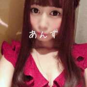 ヒメ日記 2026/02/12 20:15 投稿 あんず ミセスファースト 熊谷店 -お姉さん・若妻専門店-