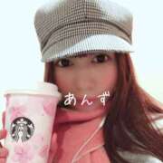 ヒメ日記 2026/02/13 20:15 投稿 あんず ミセスファースト 熊谷店 -お姉さん・若妻専門店-