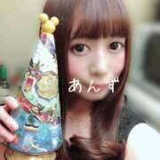 ヒメ日記 2026/02/14 00:21 投稿 あんず ミセスファースト 熊谷店 -お姉さん・若妻専門店-