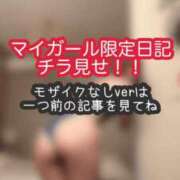 ヒメ日記 2026/02/15 20:30 投稿 あんず ミセスファースト 熊谷店 -お姉さん・若妻専門店-