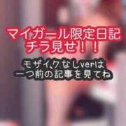 ヒメ日記 2026/02/27 17:45 投稿 あんず ミセスファースト 熊谷店 -お姉さん・若妻専門店-