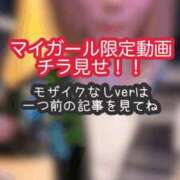 ヒメ日記 2026/03/01 22:31 投稿 あんず ミセスファースト 熊谷店 -お姉さん・若妻専門店-