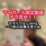 ヒメ日記 2026/03/06 21:45 投稿 あんず ミセスファースト 熊谷店 -お姉さん・若妻専門店-