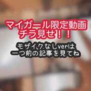 ヒメ日記 2026/03/08 14:00 投稿 あんず ミセスファースト 熊谷店 -お姉さん・若妻専門店-
